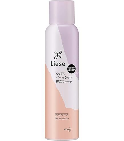 Amazon | 【花王】リーゼ くっきりウェービーヘアフォーム （150g